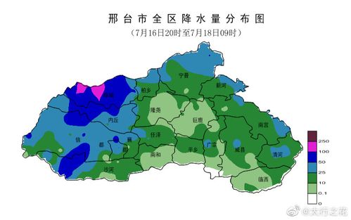 邢台地区天气预报,邢台地区天气预报15天查询?-第4张图片-巾百福 邢台地区天气预报,邢台地区天气预报15天查询?-第4张图片-巾百福