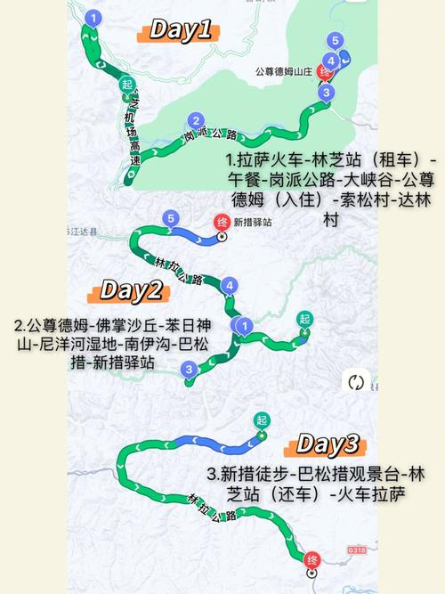 林芝地区天气预报?林芝地区天气预报查询?-第5张图片-巾百福 林芝地区天气预报?林芝地区天气预报查询?-第5张图片-巾百福