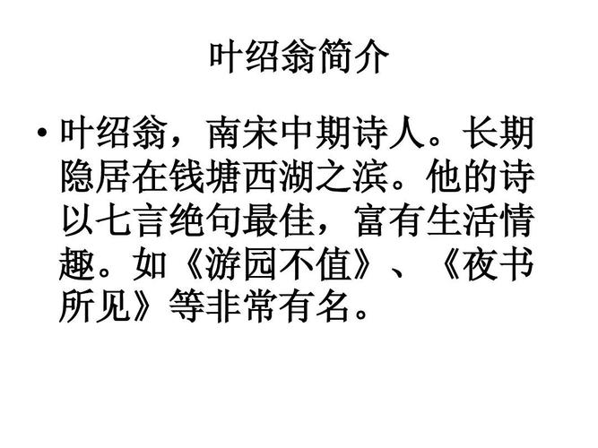 清苑天气预报最新?清苑天气预报最新消息15天?-第3张图片-巾百福 清苑天气预报最新?清苑天气预报最新消息15天?-第3张图片-巾百福