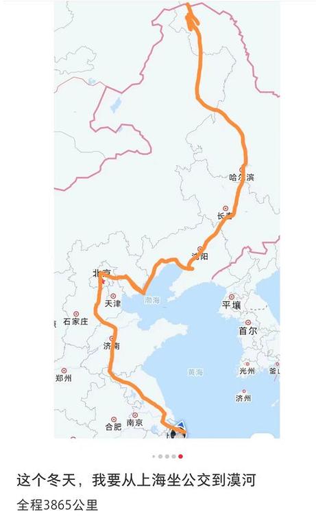 上海天气预报?上海天气预报7天准确?-第2张图片-巾百福 上海天气预报?上海天气预报7天准确?-第2张图片-巾百福