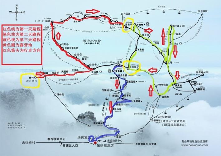 上海天气预报?上海天气预报7天准确?-第5张图片-巾百福 上海天气预报?上海天气预报7天准确?-第5张图片-巾百福