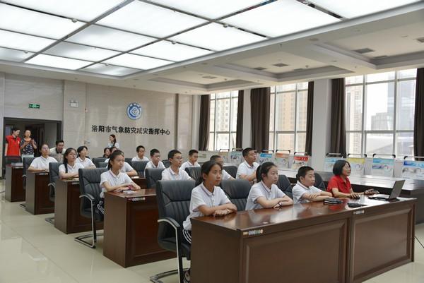 河南汝阳天气预报,河南汝阳天气预报30天-第5张图片-巾百福 河南汝阳天气预报,河南汝阳天气预报30天-第5张图片-巾百福