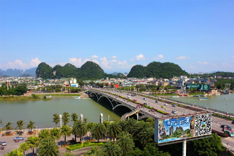 桂林天气预报查询?桂林天气预报查询电话?-第3张图片-巾百福 桂林天气预报查询?桂林天气预报查询电话?-第3张图片-巾百福