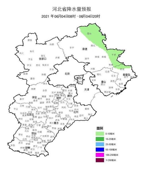 邯郸天气预报今天,邯郸天气预报今天多少度?-第1张图片-巾百福 邯郸天气预报今天,邯郸天气预报今天多少度?-第1张图片-巾百福