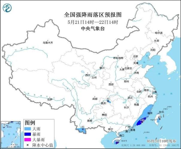 浙江20天天气预报,浙江天气预报2020-第4张图片-巾百福 浙江20天天气预报,浙江天气预报2020-第4张图片-巾百福