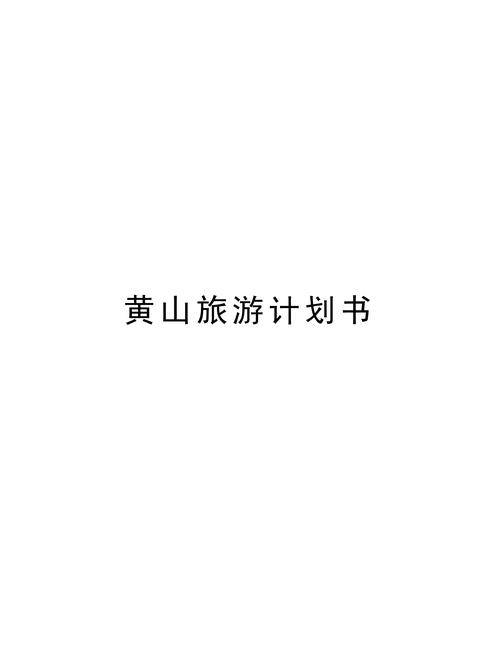 郑州天气预报15,郑州天气预报15天查询-第2张图片-巾百福 郑州天气预报15,郑州天气预报15天查询-第2张图片-巾百福