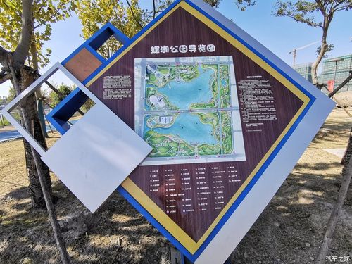 郑州天气预报15,郑州天气预报15天查询-第4张图片-巾百福 郑州天气预报15,郑州天气预报15天查询-第4张图片-巾百福