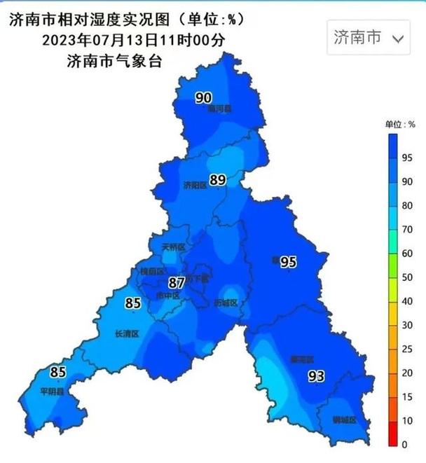 济宁市天气预报今天,济宁市天气预报一周7天-第1张图片-巾百福 济宁市天气预报今天,济宁市天气预报一周7天-第1张图片-巾百福