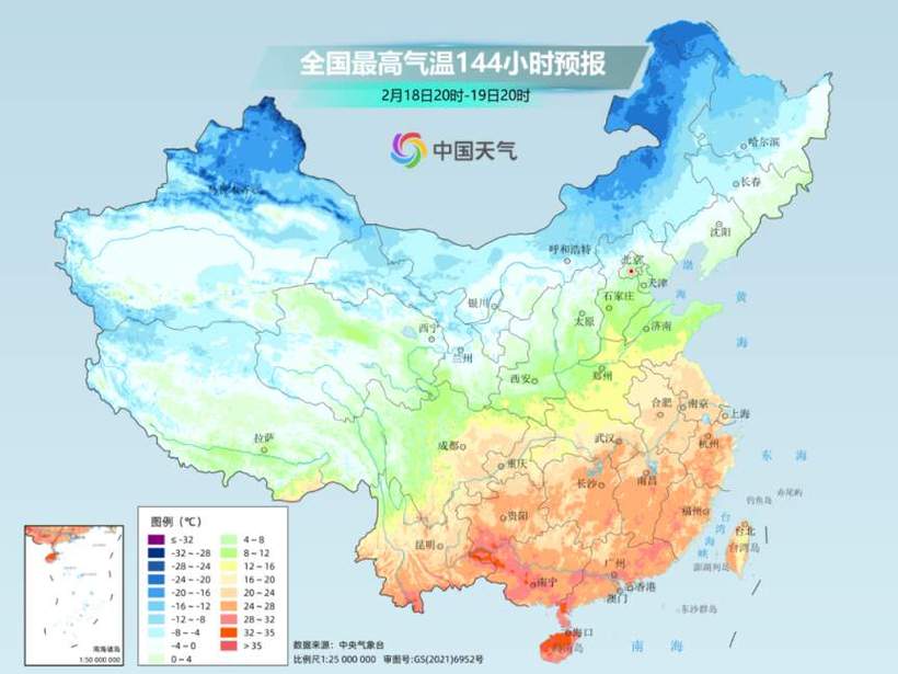 山东济南明天天气,山东济南明天天气情况-第3张图片-巾百福 山东济南明天天气,山东济南明天天气情况-第3张图片-巾百福