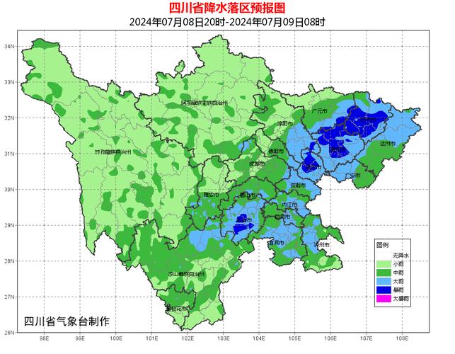 绵阳天气预报7天?绵阳天气预报7天15天?-第4张图片-巾百福 绵阳天气预报7天?绵阳天气预报7天15天?-第4张图片-巾百福