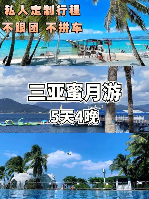 青川天气预报30天,青川 天气预报?-第6张图片-巾百福 青川天气预报30天,青川 天气预报?-第6张图片-巾百福