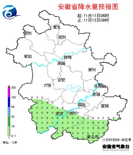 六安天气预警等级,六安天气预警等级最新?-第2张图片-巾百福 六安天气预警等级,六安天气预警等级最新?-第2张图片-巾百福