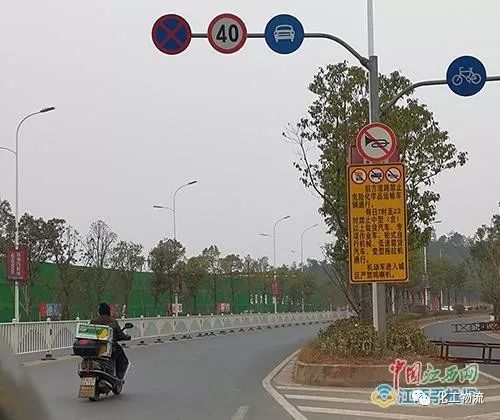 南环红绿灯拍限号吗,南环路限号可以走不-第2张图片-巾百福 南环红绿灯拍限号吗,南环路限号可以走不-第2张图片-巾百福