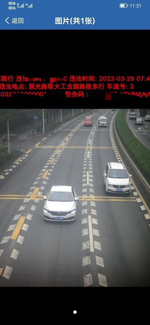 南环红绿灯拍限号吗,南环路限号可以走不-第3张图片-巾百福 南环红绿灯拍限号吗,南环路限号可以走不-第3张图片-巾百福