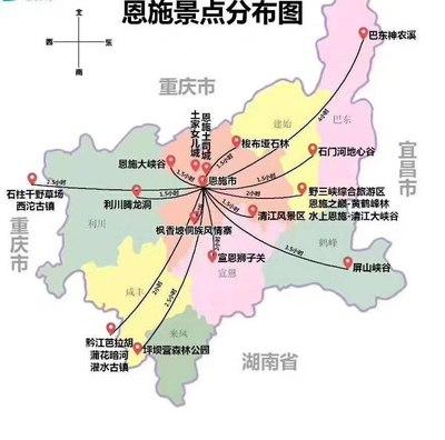 慈利天气预报七天?慈利天气预报2345?-第6张图片-巾百福 慈利天气预报七天?慈利天气预报2345?-第6张图片-巾百福