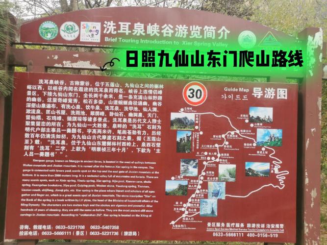 九台天气预报十五天?九台天气预报十五天查询最新?-第1张图片-巾百福 九台天气预报十五天?九台天气预报十五天查询最新?-第1张图片-巾百福