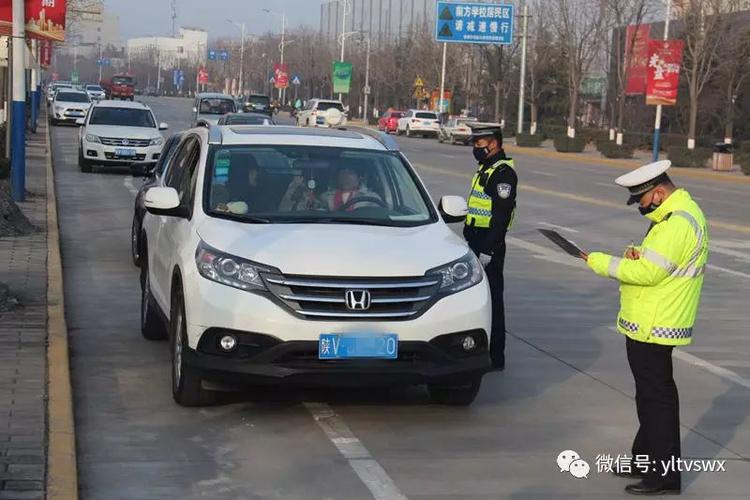 杨凌2022限号吗,杨凌限号几点到几点?-第1张图片-巾百福 杨凌2022限号吗,杨凌限号几点到几点?-第1张图片-巾百福