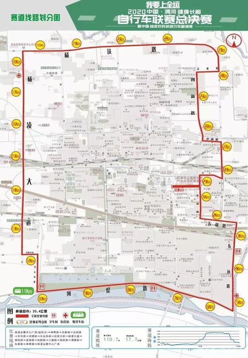 杨凌2022限号吗,杨凌限号几点到几点?-第6张图片-巾百福 杨凌2022限号吗,杨凌限号几点到几点?-第6张图片-巾百福