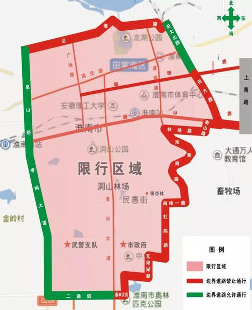 7月16号沧州限号?5月6日沧州限号?-第2张图片-巾百福 7月16号沧州限号?5月6日沧州限号?-第2张图片-巾百福