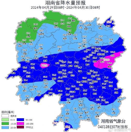 娄底未来15天天气?娄底未来15天天气预报查询?-第3张图片-巾百福 娄底未来15天天气?娄底未来15天天气预报查询?-第3张图片-巾百福
