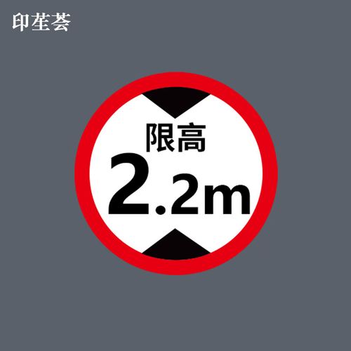 南阳限号临时牌限吗,南阳市临时牌限号吗?-第4张图片-巾百福 南阳限号临时牌限吗,南阳市临时牌限号吗?-第4张图片-巾百福