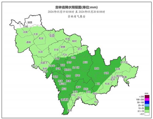 吉林省的天气预报?吉林省的天气预报15天?-第1张图片-巾百福 吉林省的天气预报?吉林省的天气预报15天?-第1张图片-巾百福
