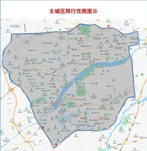 2020年郏县限号?郏县限号查询?-第2张图片-巾百福 2020年郏县限号?郏县限号查询?-第2张图片-巾百福