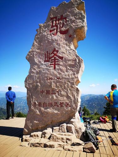 驼梁天气预报天气,驼梁天气预报天气15天?-第5张图片-巾百福 驼梁天气预报天气,驼梁天气预报天气15天?-第5张图片-巾百福