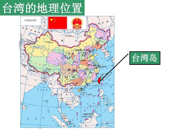 蒲城天气30天查询,蒲城天气预报未来七天-第1张图片-巾百福 蒲城天气30天查询,蒲城天气预报未来七天-第1张图片-巾百福
