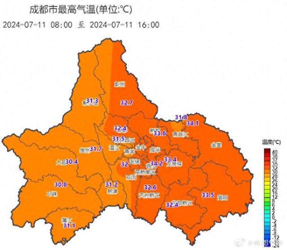 成都今日天气预报,成都今日天气预报未来15天天气?-第3张图片-巾百福 成都今日天气预报,成都今日天气预报未来15天天气?-第3张图片-巾百福