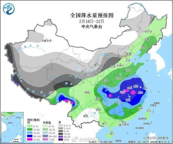 寒潮天气影响中国?寒潮影响全国吗?-第2张图片-巾百福 寒潮天气影响中国?寒潮影响全国吗?-第2张图片-巾百福