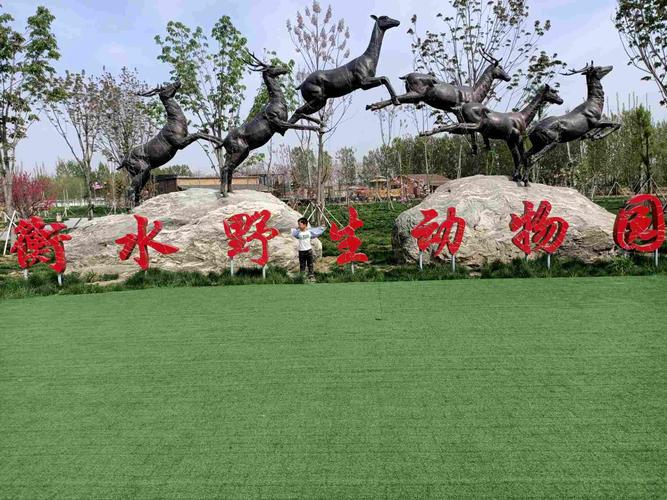 武邑限号吗2020,武邑限行区域-第4张图片-巾百福 武邑限号吗2020,武邑限行区域-第4张图片-巾百福