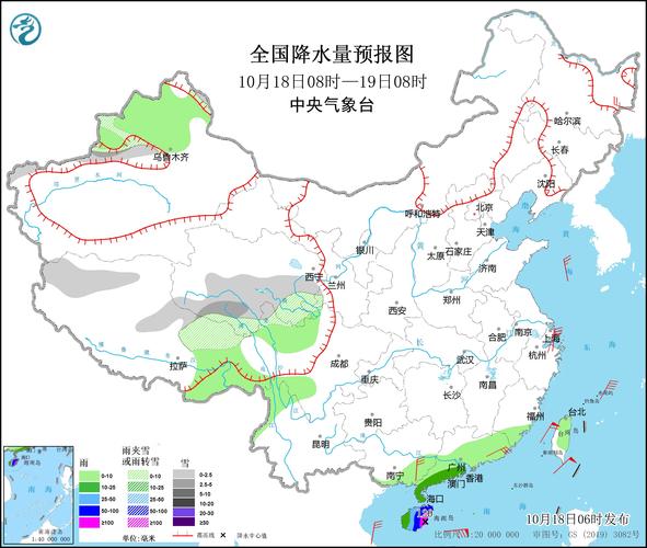 禹城天气预报十五天,禹城 天气?-第1张图片-巾百福 禹城天气预报十五天,禹城 天气?-第1张图片-巾百福