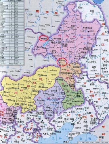 今日漠河天气预报?今日漠河天气预报视频?-第4张图片-巾百福 今日漠河天气预报?今日漠河天气预报视频?-第4张图片-巾百福