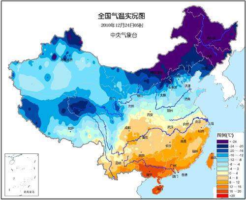 今日漠河天气预报?今日漠河天气预报视频?-第5张图片-巾百福 今日漠河天气预报?今日漠河天气预报视频?-第5张图片-巾百福
