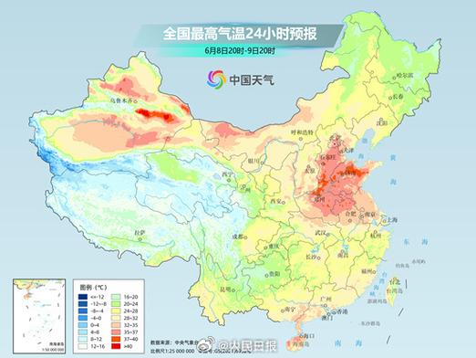 布尔津县天气预报,布尔津县天气预报详情?-第1张图片-巾百福 布尔津县天气预报,布尔津县天气预报详情?-第1张图片-巾百福