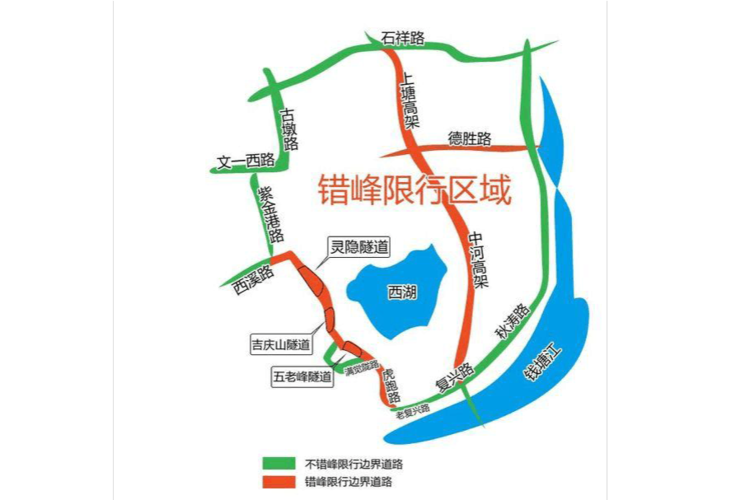 杭州医院限号不限号,杭州市限号不-第7张图片-巾百福 杭州医院限号不限号,杭州市限号不-第7张图片-巾百福