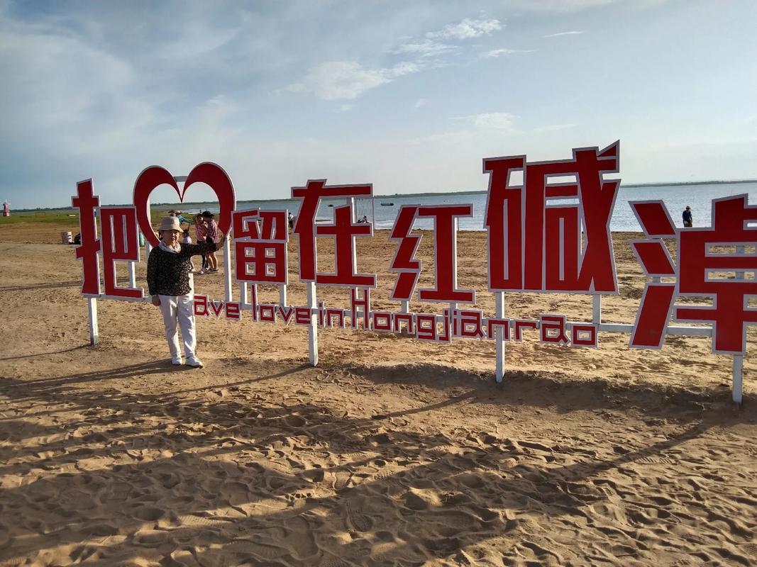 榆林市神木县天气,陕西榆林神木天气预报15天查询?-第3张图片-巾百福 榆林市神木县天气,陕西榆林神木天气预报15天查询?-第3张图片-巾百福