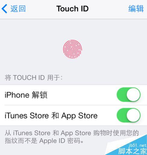 天津恢复限号ios,天津恢复限号最新通知在哪里查询-第1张图片-巾百福 天津恢复限号ios,天津恢复限号最新通知在哪里查询-第1张图片-巾百福