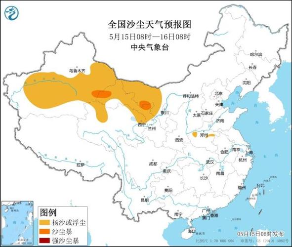 甘谷天气预报15天,甘谷天气预报15天天气-第1张图片-巾百福 甘谷天气预报15天,甘谷天气预报15天天气-第1张图片-巾百福