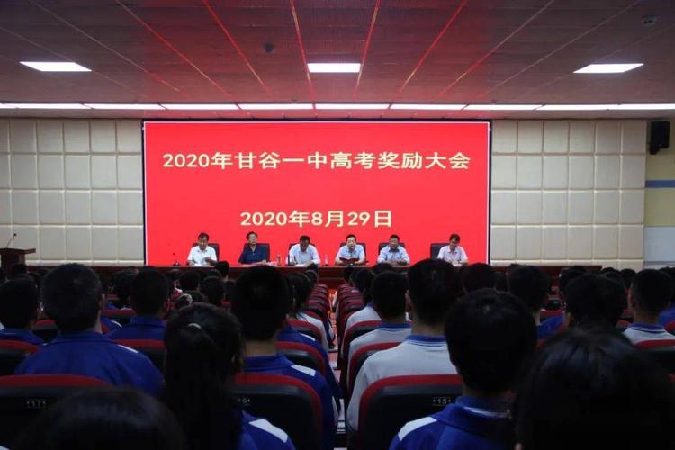 甘谷天气预报15天,甘谷天气预报15天天气-第2张图片-巾百福 甘谷天气预报15天,甘谷天气预报15天天气-第2张图片-巾百福