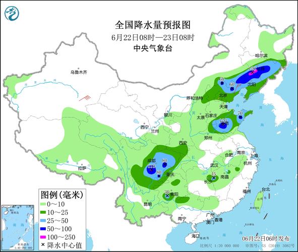 甘谷天气预报15天,甘谷天气预报15天天气-第3张图片-巾百福 甘谷天气预报15天,甘谷天气预报15天天气-第3张图片-巾百福
