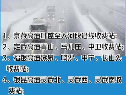 甘谷天气预报15天,甘谷天气预报15天天气-第4张图片-巾百福 甘谷天气预报15天,甘谷天气预报15天天气-第4张图片-巾百福