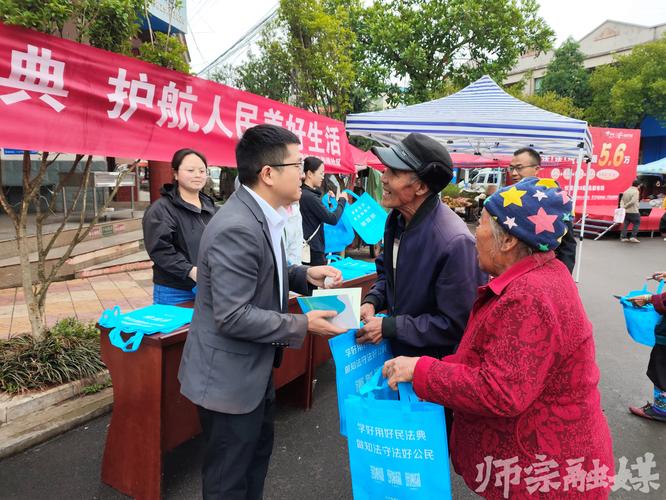 万荣天气预报一周,万荣天气预报一周 7天-第4张图片-巾百福 万荣天气预报一周,万荣天气预报一周 7天-第4张图片-巾百福