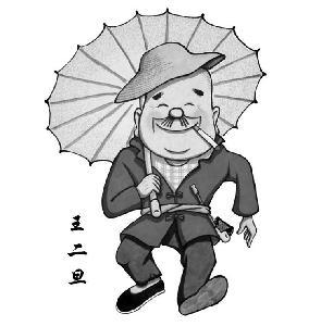 万荣天气预报一周,万荣天气预报一周 7天-第5张图片-巾百福 万荣天气预报一周,万荣天气预报一周 7天-第5张图片-巾百福