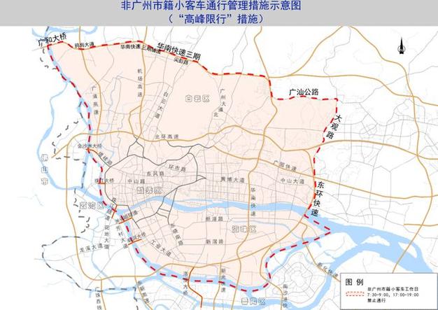 盐城市尾号六限行吗,盐城市后天限行?-第2张图片-巾百福 盐城市尾号六限行吗,盐城市后天限行?-第2张图片-巾百福