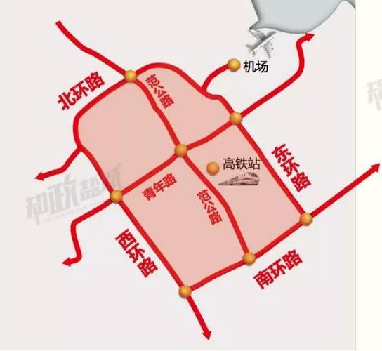盐城市尾号六限行吗,盐城市后天限行?-第3张图片-巾百福 盐城市尾号六限行吗,盐城市后天限行?-第3张图片-巾百福