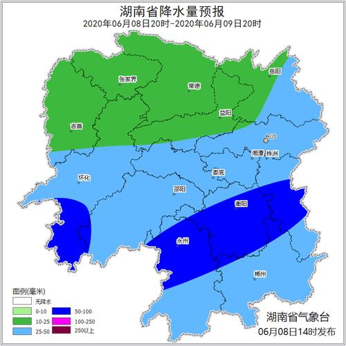 重庆垫江天气预报?重庆垫江天气预报15天查询当地?-第2张图片-巾百福 重庆垫江天气预报?重庆垫江天气预报15天查询当地?-第2张图片-巾百福