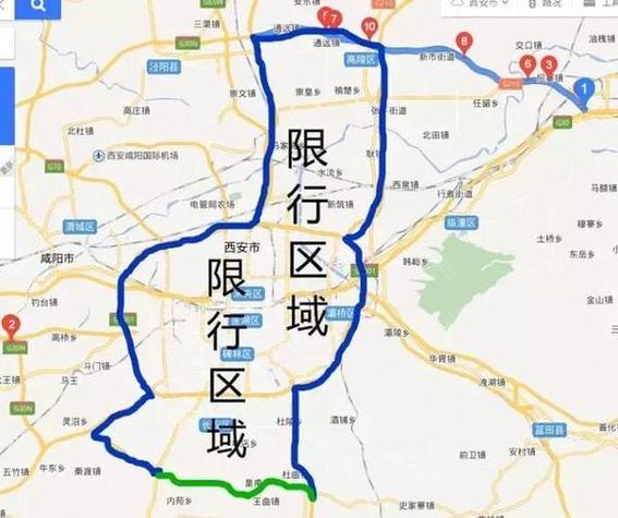 渭南1月20号限号,2021年2月19日渭南市限号吗-第2张图片-巾百福 渭南1月20号限号,2021年2月19日渭南市限号吗-第2张图片-巾百福