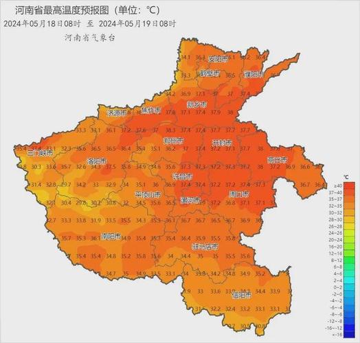 河南辉县天气预报,河南辉县天气预报15天查询?-第2张图片-巾百福 河南辉县天气预报,河南辉县天气预报15天查询?-第2张图片-巾百福